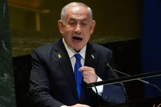 Netanyahu